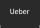 Ueber